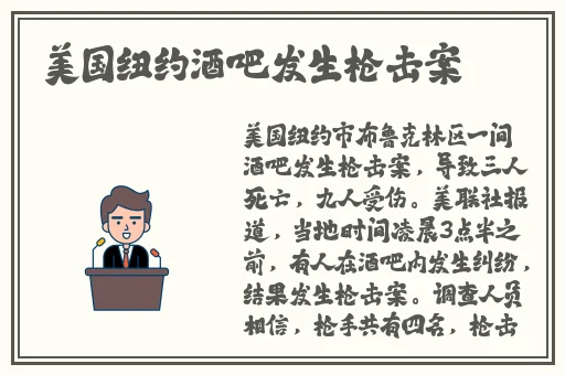 7m精品分类 大全免费
